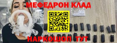 скорость Кулебаки