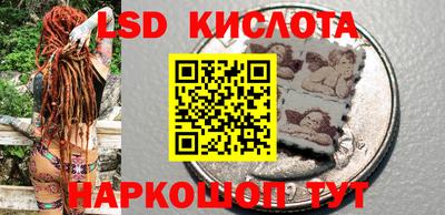 дмт Краснознаменск
