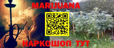 ECSTASY Краснокаменск