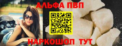 дмт Краснознаменск