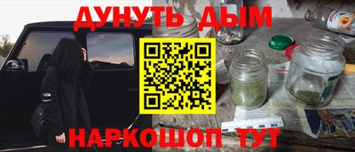 дмт Краснознаменск