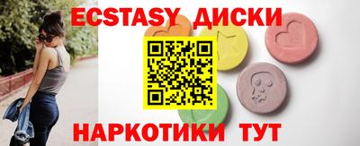 дмт Краснознаменск