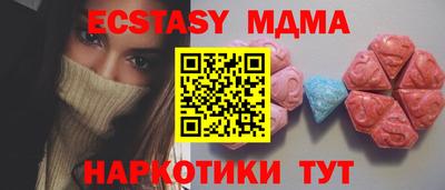 скорость Кулебаки