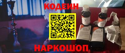 бошки Краснодар