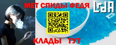 ECSTASY Краснокаменск