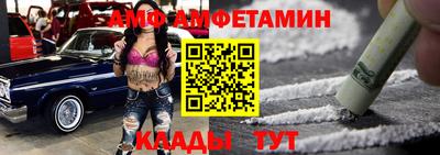дмт Краснознаменск