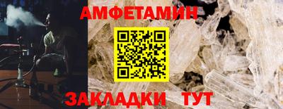 MDMA Кунгур