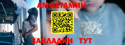 дмт Краснознаменск