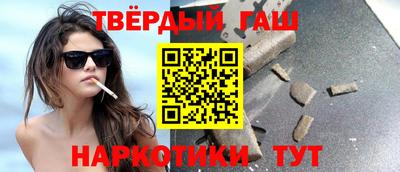 ECSTASY Краснокаменск