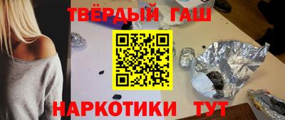 ECSTASY Краснокаменск