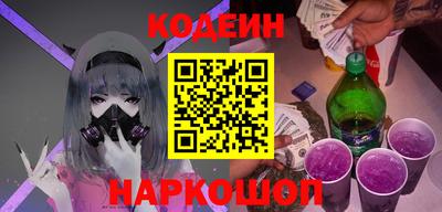 дмт Краснознаменск