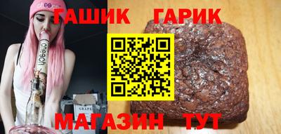 дмт Краснознаменск