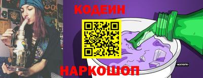 скорость Кулебаки