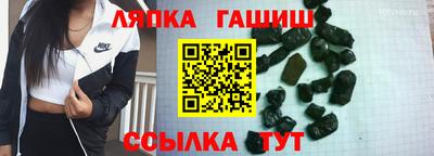 ECSTASY Краснокаменск