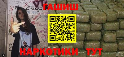 дмт Краснознаменск