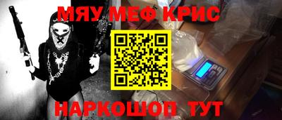 дмт Краснознаменск