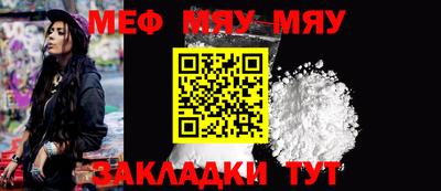 дмт Краснознаменск