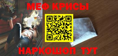 MDMA Кунгур