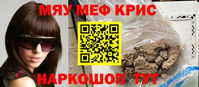 ECSTASY Краснокаменск